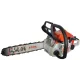 Бензопила Stihl MS 172 14" 1400Вт 1.9л.с. дл.шины:14" (35cm) (11302000558P)