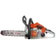 Бензопила Stihl MS 172 14" 1400Вт 1.9л.с. дл.шины:14" (35cm) (11302000558P)