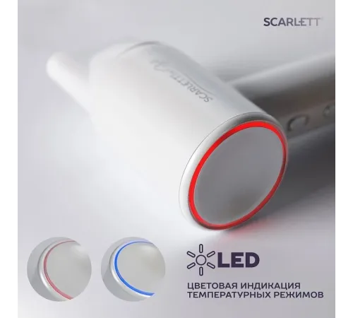 Фен Scarlett SC-HD70I42 1600Вт белый Фен Scarlett SC-HD70I42 1600Вт белый