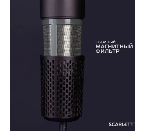 Фен Scarlett SC-HD70I43 1600Вт синий Фен Scarlett SC-HD70I43 1600Вт синий