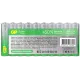 Батарея GP Super Alkaline 24AA21-2CRSWC10 AAA (10шт) спайка