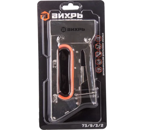 Степлер ручной Вихрь 73/9/3/2 скобы тип 53 4-8мм
