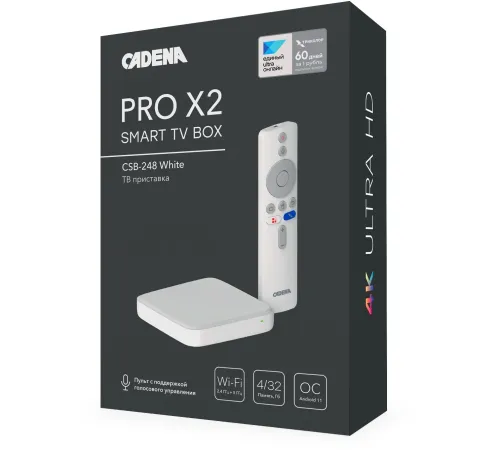 Медиаплеер Cadena PRO X2 CSB-248 Медиаплеер Cadena PRO X2 CSB-248