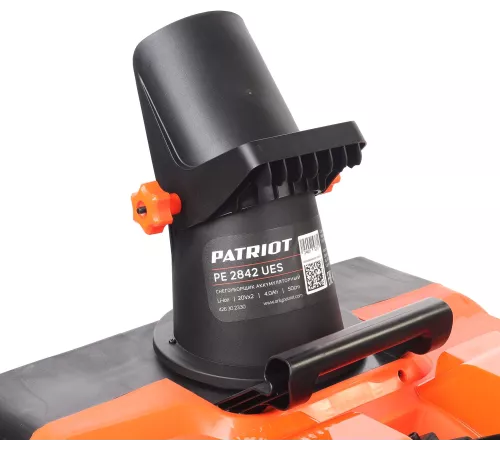 Снегоуборщик электр. Patriot SnowLine PE 2842 UES
