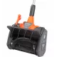 Снегоуборщик электр. Patriot SnowLine PE 2542 UES 0.85кВт