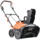 Снегоуборщик электр. Patriot SnowLine PE 4542 LCT 1.3кВт