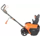 Снегоуборщик электр. Patriot SnowLine PE 4542 LCT 1.3кВт