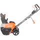 Снегоуборщик электр. Patriot SnowLine PE 4542 LCT 1.3кВт