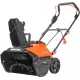 Снегоуборщик электр. Patriot SnowLine PE 4542 LCT 1.3кВт