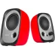 Колонки Edifier R12U 2.0 красный 4Вт портативные