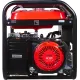 Генератор Fubag BS 6600 DAES 6.6кВт