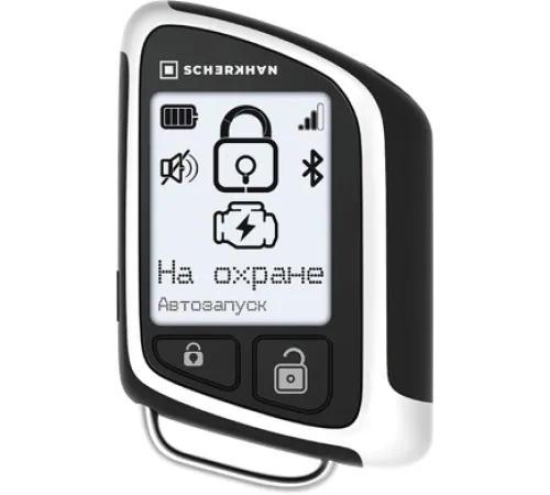 Охранная система Scher-Khan T4 с обратной связью + дистанционный запуск+ Bluetooth+GSM брелок с ЖК дисплеем Охранная система Scher-Khan T4 с обратной связью + дистанционный запуск+ Bluetooth+GSM брелок с ЖК дисплеем