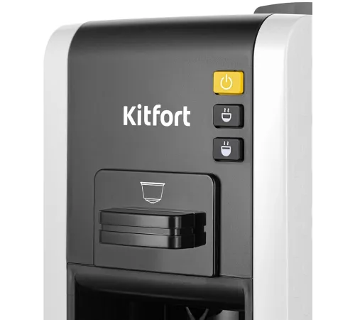 Кофеварка рожковая Kitfort КТ-7467 1100Вт белый/черный