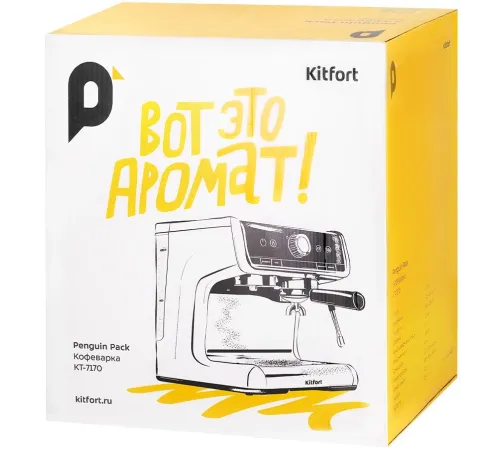 Кофеварка рожковая Kitfort КТ-7170 2900Вт серебристый/черный Кофеварка рожковая Kitfort КТ-7170 2900Вт серебристый/черный