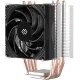 Устройство охлаждения(кулер) Digma D-CPC150-PWM1 Soc-AM5/AM4/1200/1700/1851 4-pin Al+Cu 150W Ret