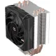 Устройство охлаждения(кулер) Digma D-CPC150-PWM1 Soc-AM5/AM4/1200/1700/1851 4-pin Al+Cu 150W Ret