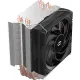 Устройство охлаждения(кулер) Digma D-CPC150-PWM1 Soc-AM5/AM4/1200/1700/1851 4-pin Al+Cu 150W Ret