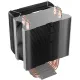 Устройство охлаждения(кулер) Digma D-CPC150-PWM1 Soc-AM5/AM4/1200/1700/1851 4-pin Al+Cu 150W Ret