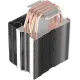 Устройство охлаждения(кулер) Digma D-CPC150-PWM1 Soc-AM5/AM4/1200/1700/1851 4-pin Al+Cu 150W Ret