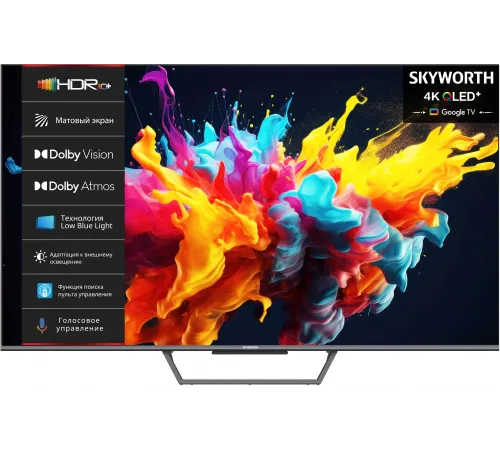Телевизор QLED Skyworth 75" 75Q67G Eye Care черный/серебристый 4K Ultra HD 60Hz DVB-T DVB-T2 DVB-C DVB-S DVB-S2 USB WiFi Smart TV