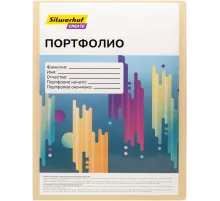 Папка-портфолио с 40 прозр.вклад. Silwerhof Create SCR-P40CR A4 пластик 0.7мм карм.на лиц.стор. кремовый