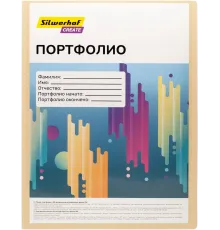 Папка-портфолио с 40 прозр.вклад. Silwerhof Create SCR-P40CR A4 пластик 0.7мм карм.на лиц.стор. кремовый