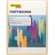Папка-портфолио с 40 прозр.вклад. Silwerhof Create SCR-P40CR A4 пластик 0.7мм карм.на лиц.стор. кремовый