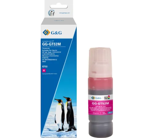 Чернила G&G GG-GT52M пурпурный100мл для HP Ink Tank 110/115/116/118/310/315/316/318/319
