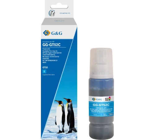 Чернила G&G GG-GT52C голубой100мл для HP Ink Tank 110/115/116/118/310/315/316/318/319/5
