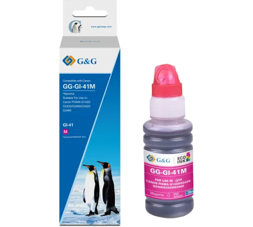Чернила G&G GG-GI-41M черный 140мл для Canon PIXMA G1420/G1430/G2420/G2430/G2460/G3420