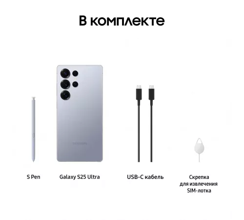 Смартфон Samsung SM-S938B Galaxy S25 Ultra 512Gb 12Gb синий титан моноблок 3G 4G 2Sim 6.9" 1440x3120 Android 15 200Mpix 802.11 a/b/g/n/ac/ax/be NFC GPS GSM900/1800 GSM1900 TouchSc Protect