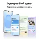 Смартфон Samsung SM-S936B Galaxy S25+ 256Gb 12Gb голубой моноблок 3G 4G 2Sim 6.7" 1440x3120 Android 15 50Mpix 802.11 a/b/g/n/ac/ax/be NFC GPS GSM900/1800 GSM1900 TouchSc Protect