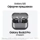 Смартфон Samsung SM-S931B Galaxy S25 128Gb 12Gb голубой моноблок 3G 4G 2Sim 6.2" 1080x2340 Android 15 50Mpix 802.11 a/b/g/n/ac/ax/be NFC GPS GSM900/1800 GSM1900 TouchSc Protect