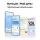 Смартфон Samsung SM-S931B Galaxy S25 128Gb 12Gb голубой моноблок 3G 4G 2Sim 6.2" 1080x2340 Android 15 50Mpix 802.11 a/b/g/n/ac/ax/be NFC GPS GSM900/1800 GSM1900 TouchSc Protect