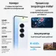 Смартфон Samsung SM-S931B Galaxy S25 128Gb 12Gb голубой моноблок 3G 4G 2Sim 6.2" 1080x2340 Android 15 50Mpix 802.11 a/b/g/n/ac/ax/be NFC GPS GSM900/1800 GSM1900 TouchSc Protect