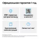 Смартфон Samsung SM-S931B Galaxy S25 128Gb 12Gb голубой моноблок 3G 4G 2Sim 6.2" 1080x2340 Android 15 50Mpix 802.11 a/b/g/n/ac/ax/be NFC GPS GSM900/1800 GSM1900 TouchSc Protect