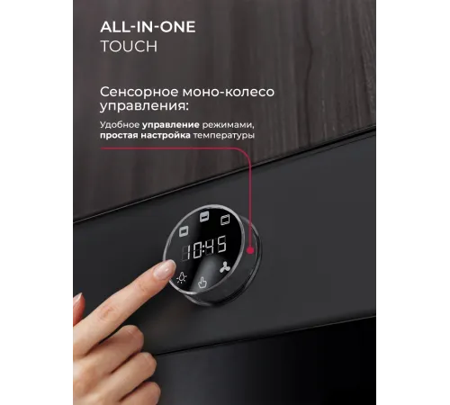 Духовой шкаф Электрический Lex EDP 607 BBL Wide Series черный Духовой шкаф Электрический Lex EDP 607 BBL Wide Series черный