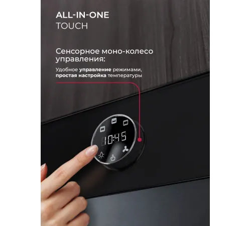 Духовой шкаф Электрический Lex EDP 607 BL Wide Series черный Духовой шкаф Электрический Lex EDP 607 BL Wide Series черный