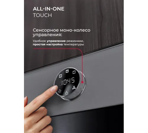 Духовой шкаф Электрический Lex EDP 607 GR Wide Series серый Духовой шкаф Электрический Lex EDP 607 GR Wide Series серый