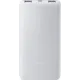 Внешний аккумулятор Xiaomi Power Bank 10000mAh 22.5W Lite GL (BHR9350GL)