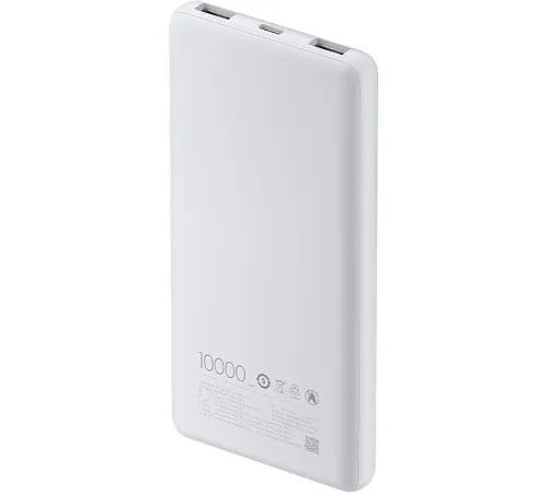Внешний аккумулятор Xiaomi Power Bank 10000mAh 22.5W Lite GL (BHR9350GL) Внешний аккумулятор Xiaomi Power Bank 10000mAh 22.5W Lite GL (BHR9350GL)