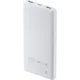 Внешний аккумулятор Xiaomi Power Bank 10000mAh 22.5W Lite GL (BHR9350GL)