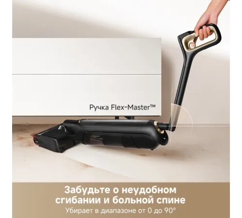 Пылесос моющий Trouver M10 Pro 300Вт черный