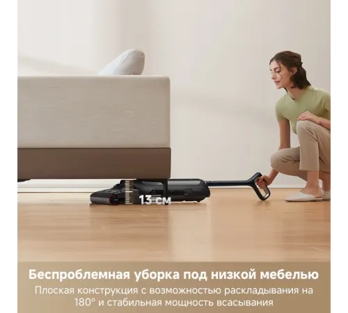 Пылесос моющий Trouver M10 Pro 300Вт черный