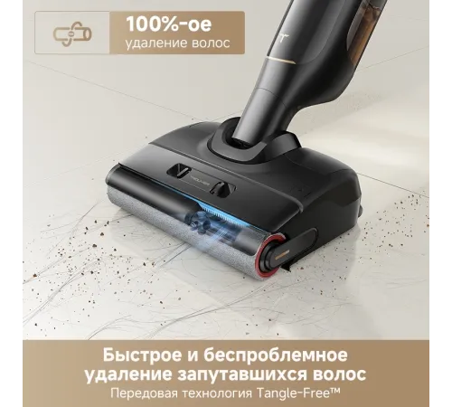 Пылесос моющий Trouver M10 Pro 300Вт черный