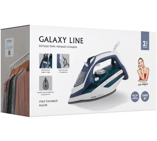 Утюг Galaxy Line GL 6138 3400Вт бирюзовый