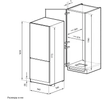 Холодильник Lex LBI177.3D 2-хкамерн. (CHAN000001)