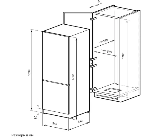 Холодильник Lex LBI177.3ID Grey 2-хкамерн. (CHAN000002)