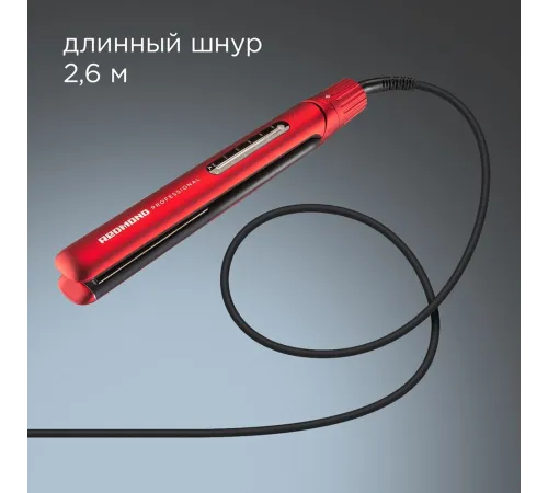 Выпрямитель Redmond HS1714 55Вт красный макс.темп.:230С Выпрямитель Redmond HS1714 55Вт красный макс.темп.:230С