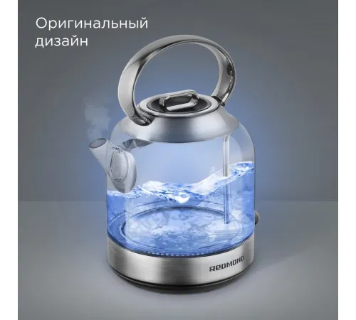 Чайник электрический Redmond KG221 1.5л. 2200Вт серебристый матовый корпус: стекло/сталь Чайник электрический Redmond KG221 1.5л. 2200Вт серебристый матовый корпус: стекло/сталь
